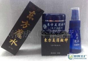 优质操作台GZT-8012 工作台 防火板金属材料 家具_机械及行业设备_世界工厂网中国产品信息库