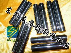 东莞市长安盛誉金属材料行