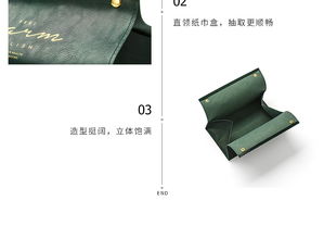 家居百货B2B小额批发商城 多平台货源供应中心全面解析