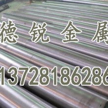 东莞市长安德锐金属材料经营部 专注金属材料供应的专业服务商